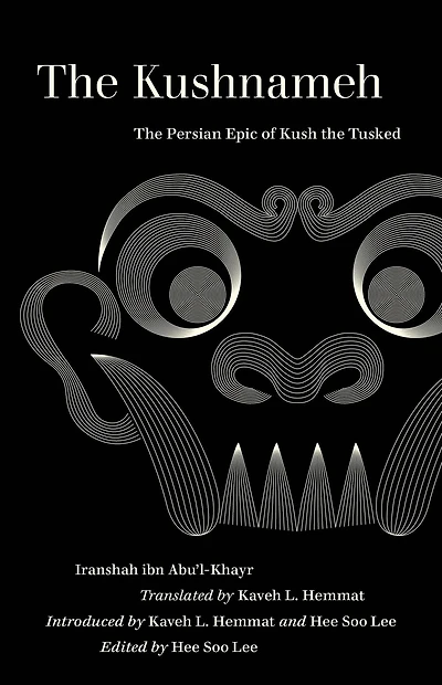 the Kushnameh: Persian Epic of Kush Tusked