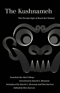 the Kushnameh: Persian Epic of Kush Tusked