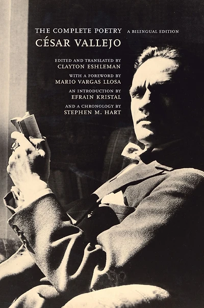 The Complete Poetry: A Bilingual Edition