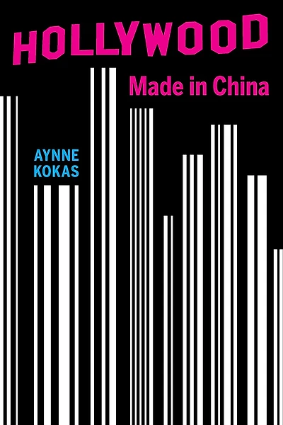 Hollywood Made China