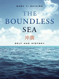 The Boundless Sea: Self and History