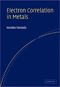 Electron Correlation in Metals