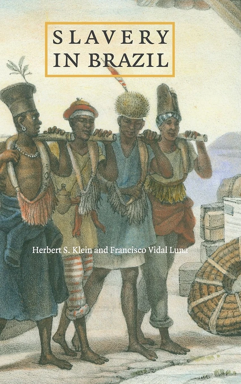 Slavery Brazil