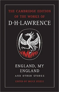 England, My England and Other Stories (Illustrated)