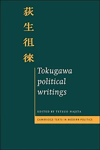 Tokugawa Political Writings