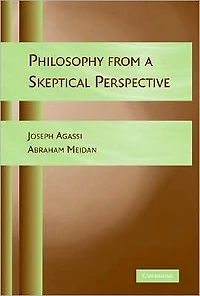 Philosophy from a Skeptical Perspective