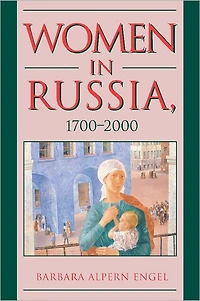 Women Russia, 1700-2000