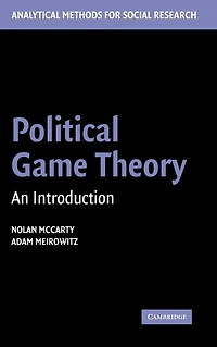 Political Game Theory: An Introduction