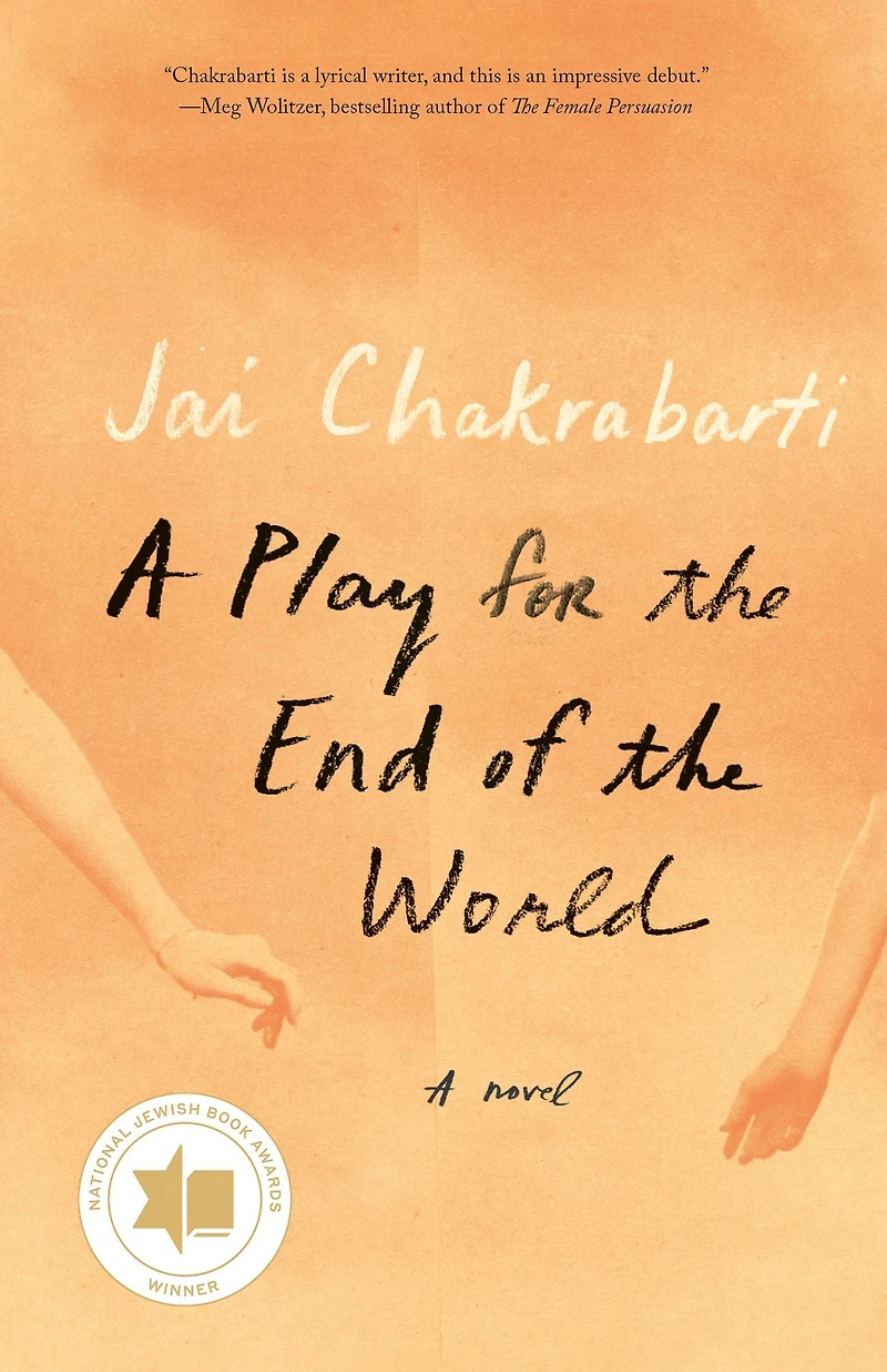 A Play for the End of World