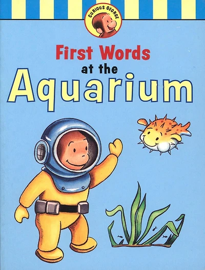 Curious George at the Aquarium