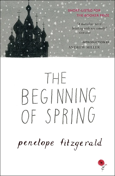 The Beginning Of Spring