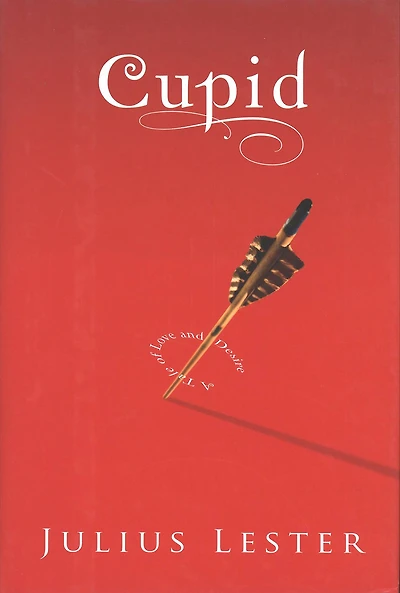 Cupid: A Tale of Love and Desire