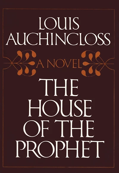 the House of Prophet