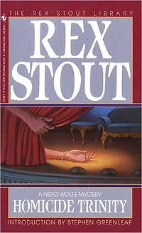 Homicide Trinity (Nero Wolfe Series)
