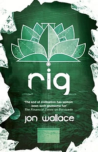 Rig