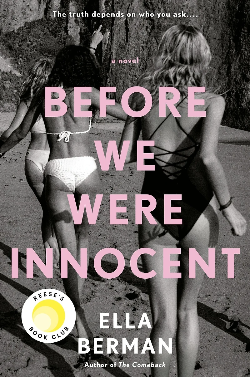Before We Were Innocent (Reese's Book Club)