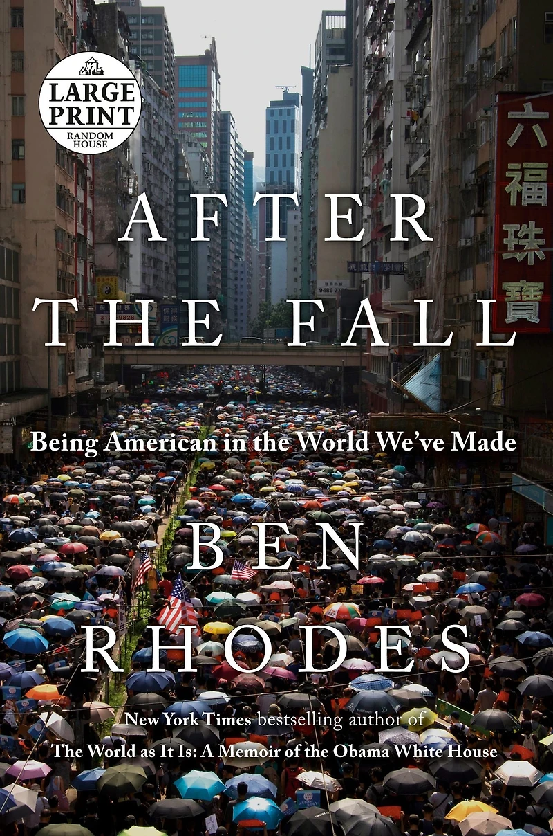 After the Fall: Being American World We've Made