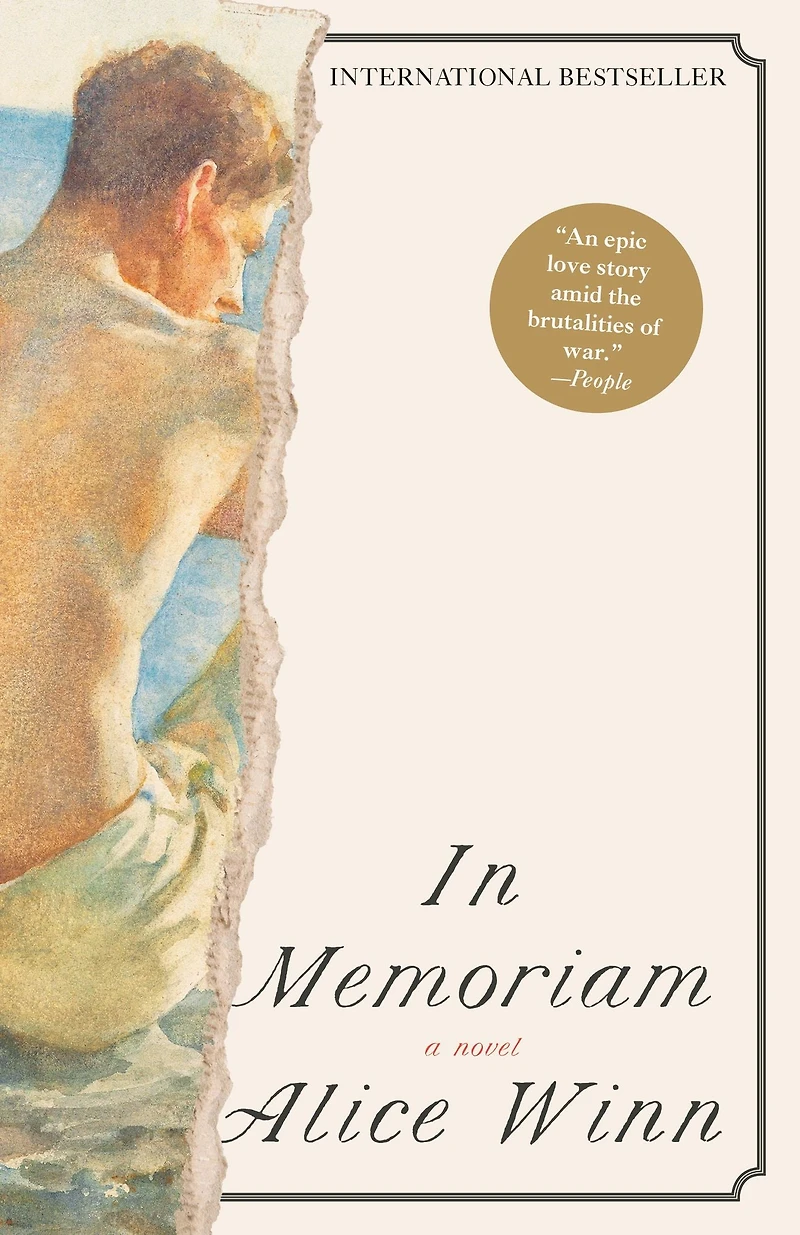 Memoriam: A novel