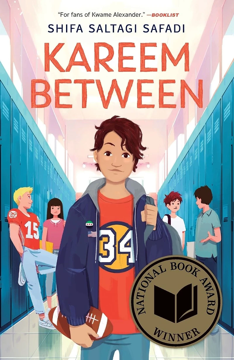Kareem Between (National Book Award Winner)