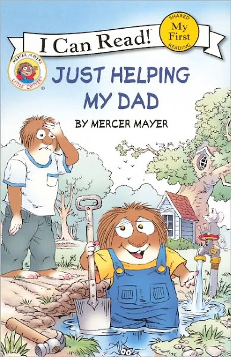 Just Helping My Dad (My First I Can Read Series)