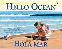 Hello Ocean / Hola Mar (Turtleback School & Library Binding Edition)