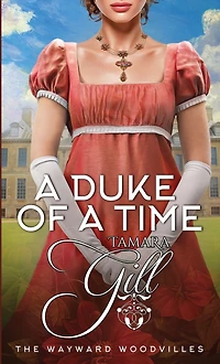 a Duke of Time