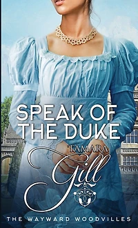 Speak of the Duke