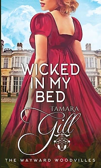 Wicked my Bed