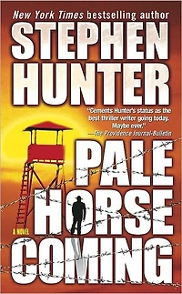 Pale Horse Coming (Earl Swagger Series #2)