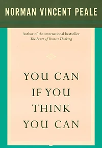 You Can If Think