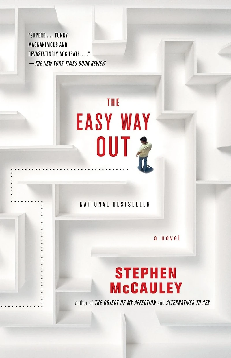 The Easy Way Out