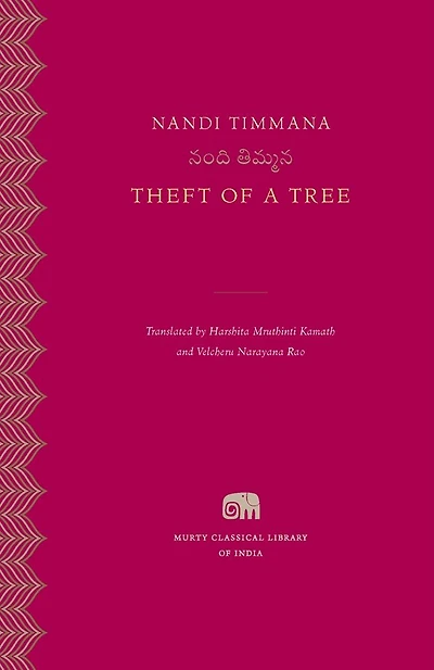 Theft of a Tree