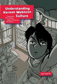 Understanding Korean Webtoon Culture: Transmedia Storytelling, Digital Platforms, and Genres