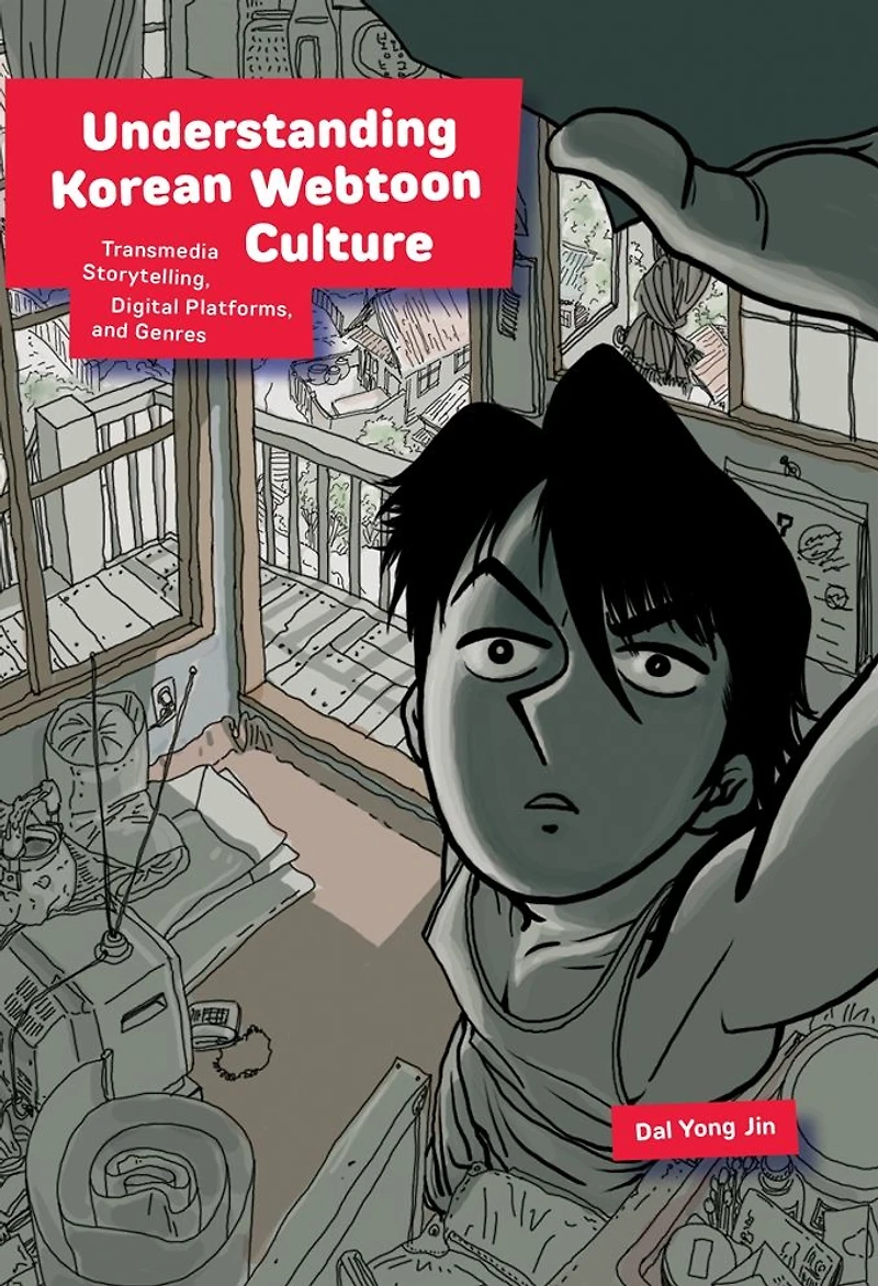 Understanding Korean Webtoon Culture: Transmedia Storytelling, Digital Platforms, and Genres