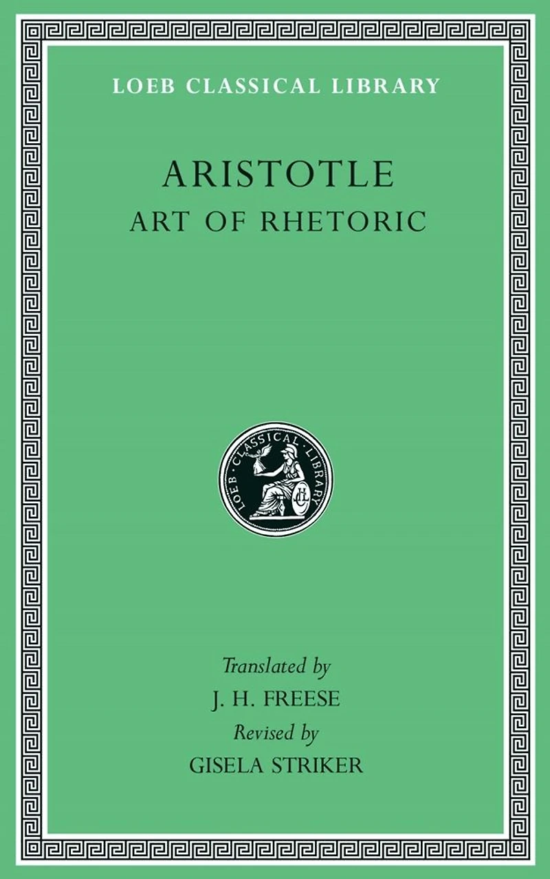 The Art of Rhetoric