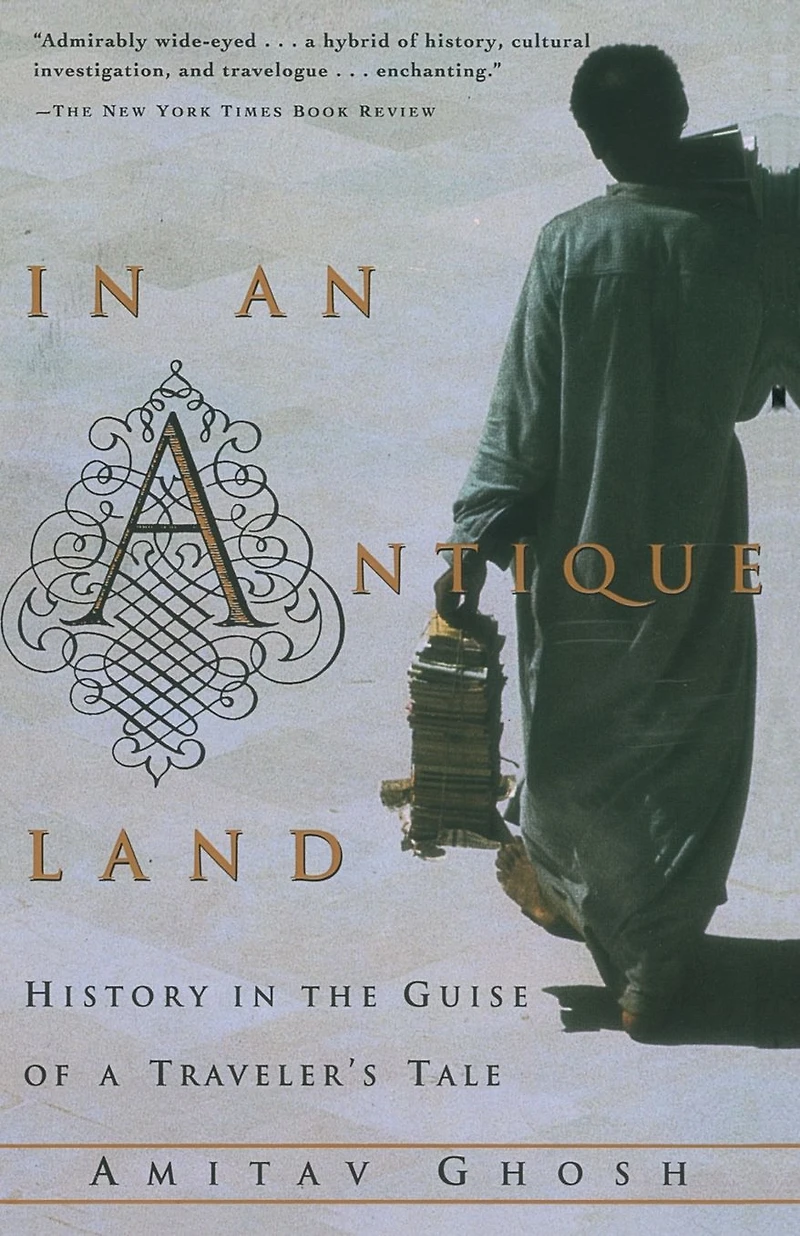 an Antique Land: History the Guise of a Traveler's Tale
