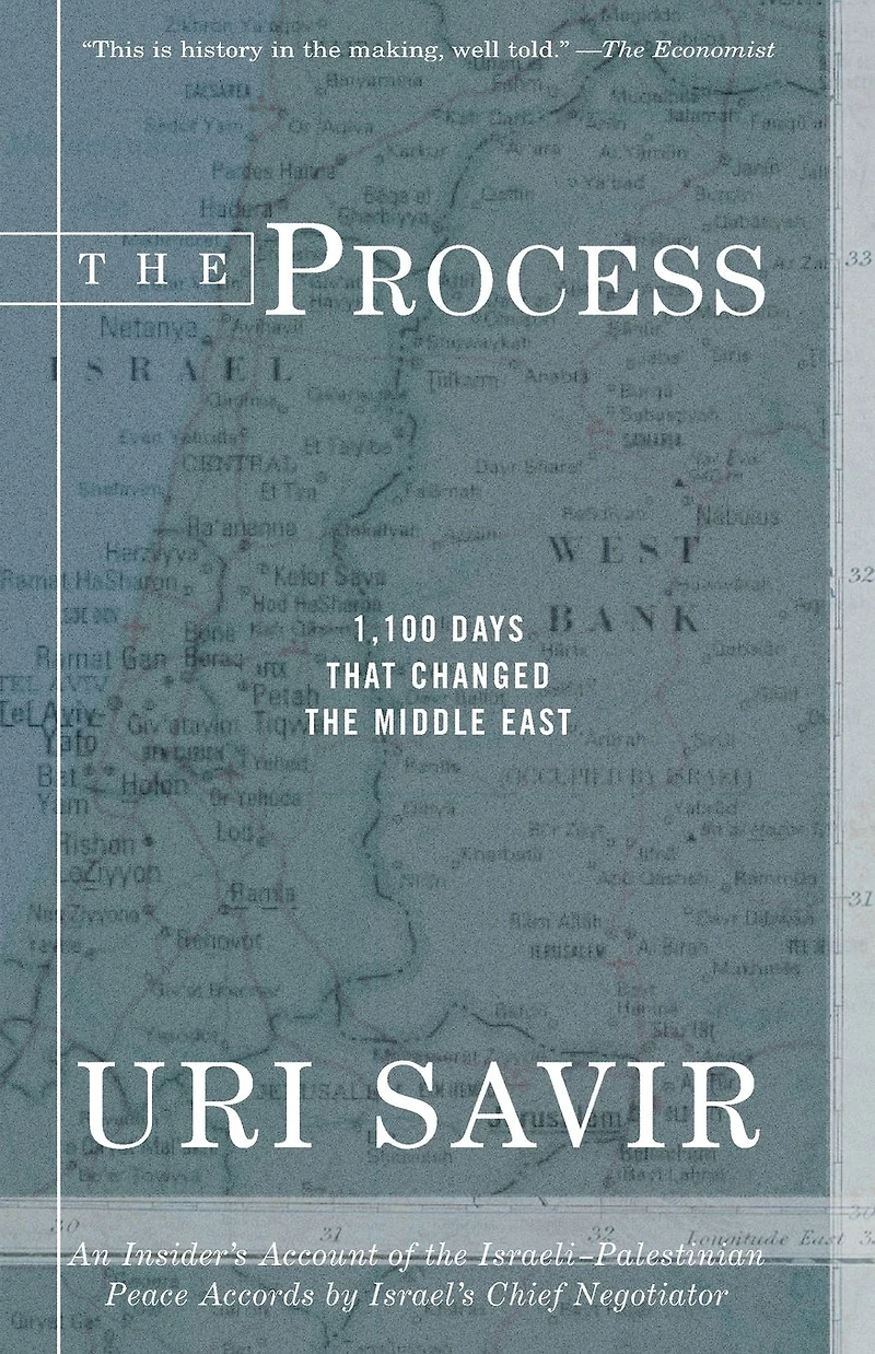 the Process: 1,100 Days that Changed Middle East