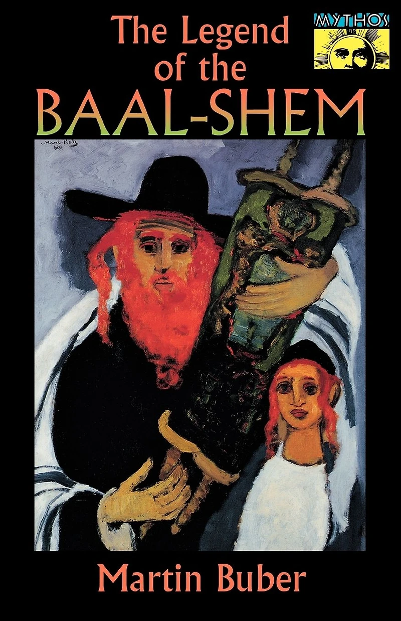 the Legend of Baal-Shem (Abridged)
