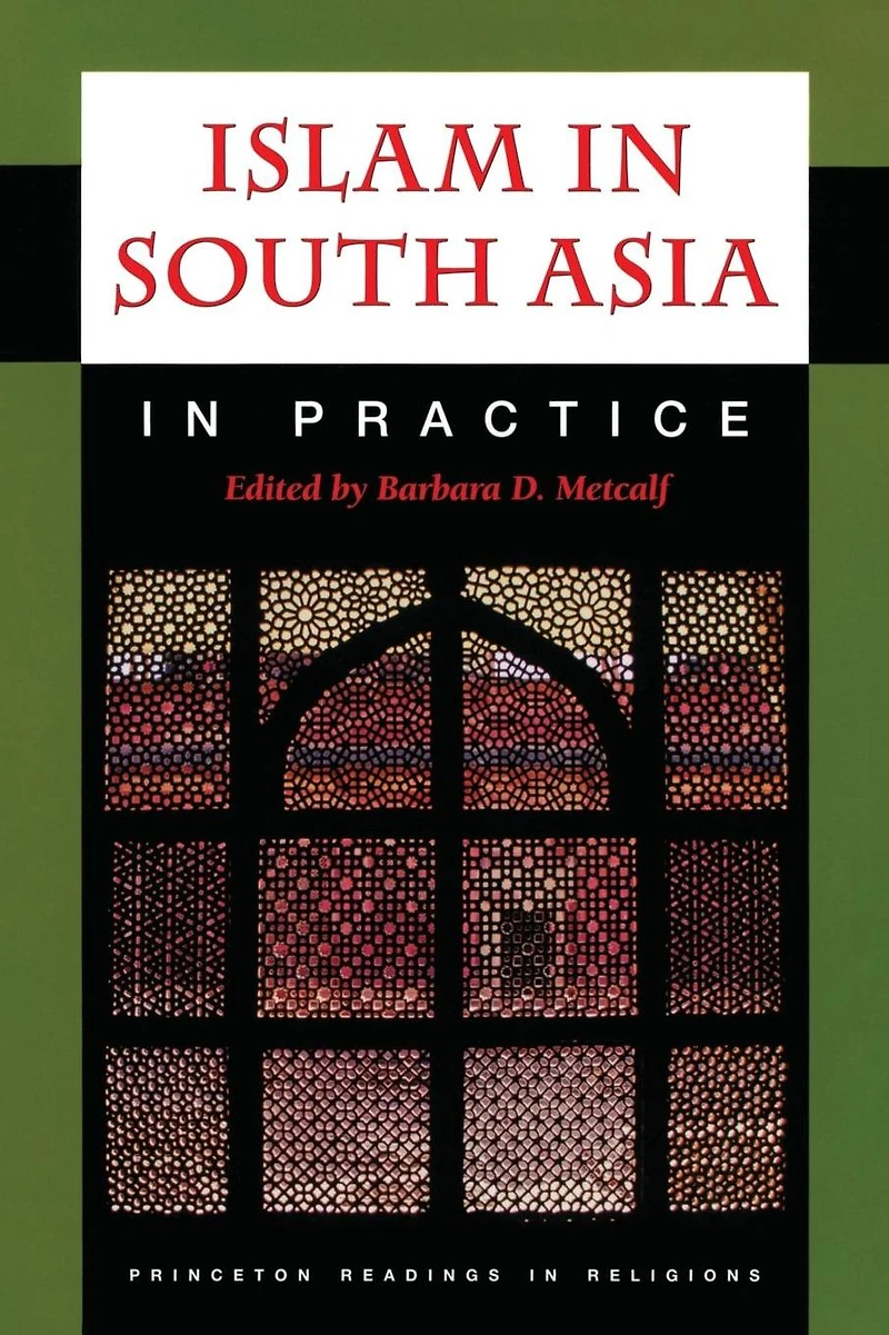 Islam South Asia Practice
