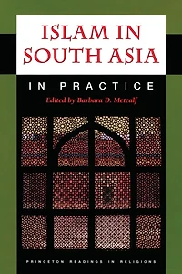 Islam South Asia Practice
