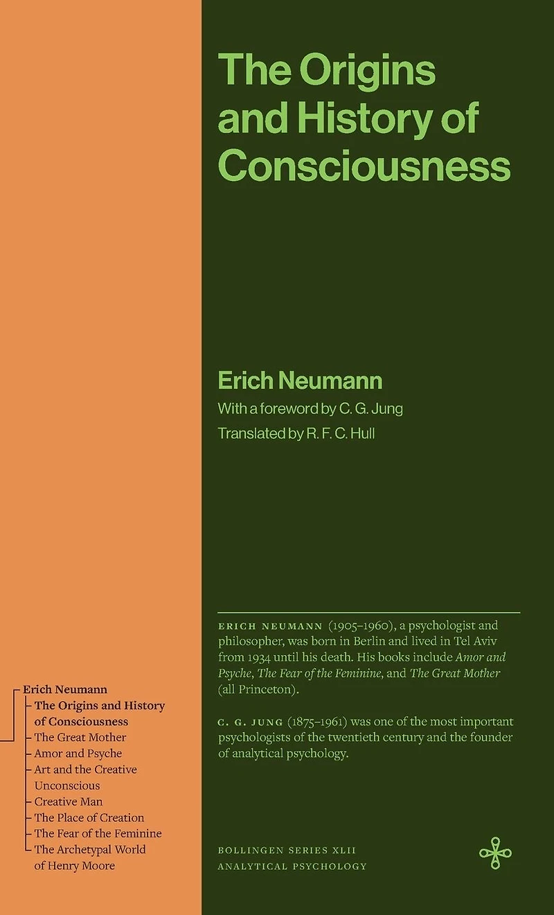 The Origins and History of Consciousness