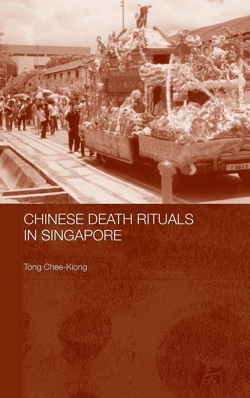 Chinese Death Rituals Singapore