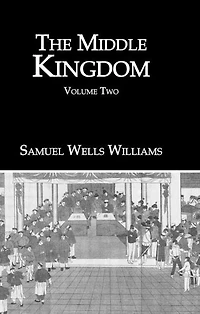 Middle Kingdom 2 Vol Set