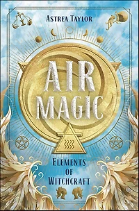 Air Magic
