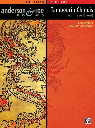 Tambourin Chinois: (Chinese Drum)