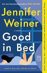 Good Bed (Abridged)