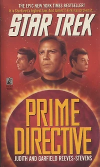 Star Trek: Prime Directive (Abridged)
