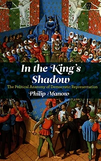 the King's Shadow