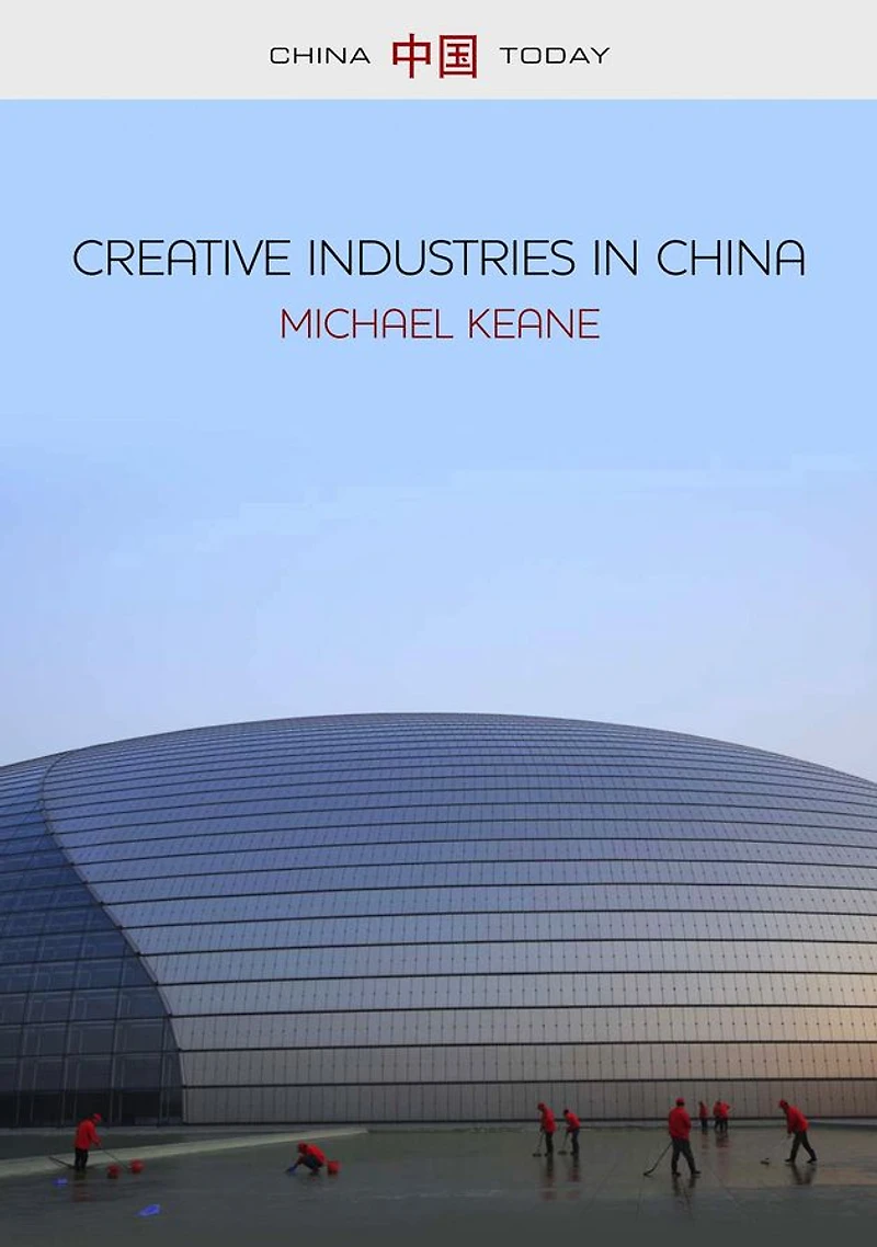 Creative Industries China: Art, Design and Media