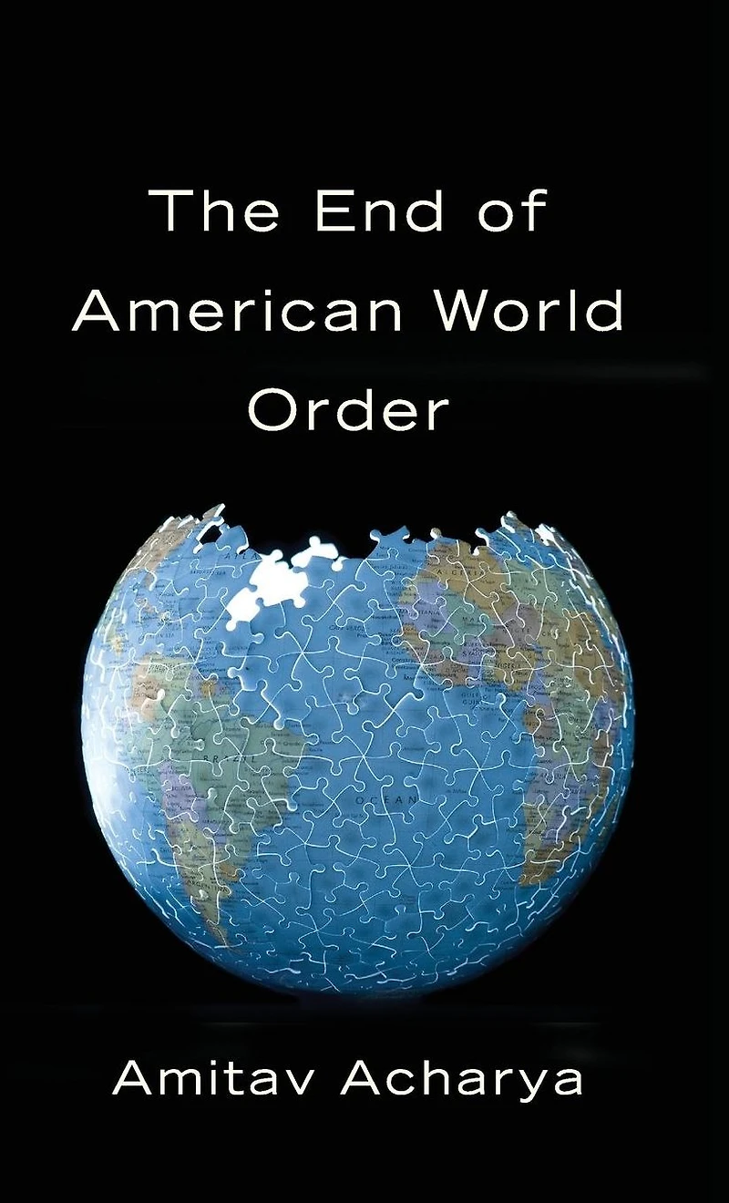 The End of American World Order
